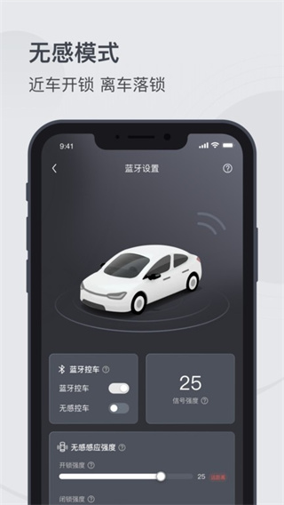 MZDԿv1.3.4 ׿
