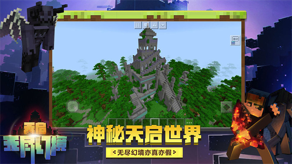 ҵ綷޴½ò˵v3.4.150.277575 ׿