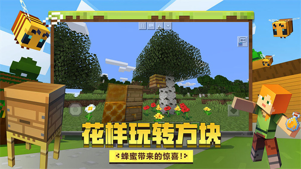 ҵ綷޴½ò˵v3.4.150.277575 ׿
