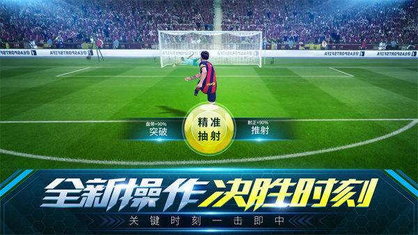 ʤ򵥻v1.8.20 ׿