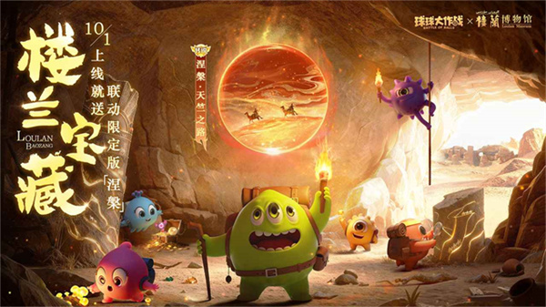 սٷv19.5.0 ׿