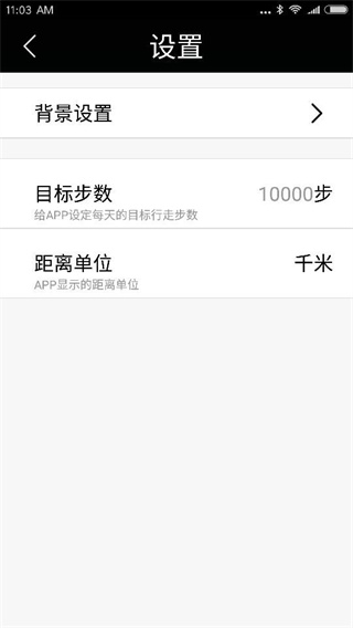 ˶+v1.79.220409 °