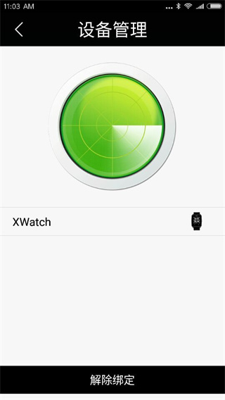 ˶+v1.79.220409 °