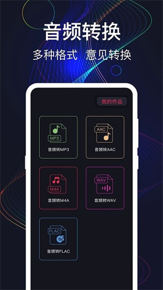 MAXֻǿv5.0.0903.504 ׿