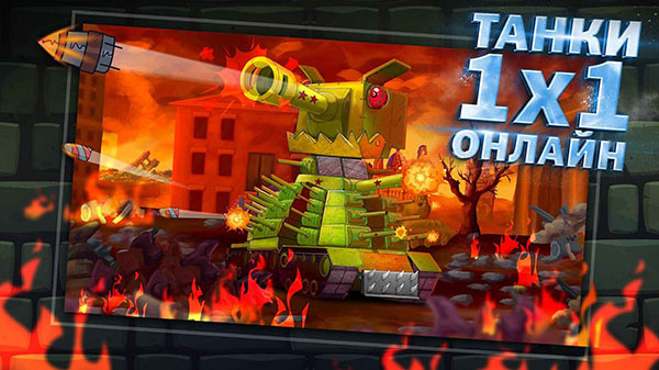 Gerand Tanks(ð̹)v1.66 ׿