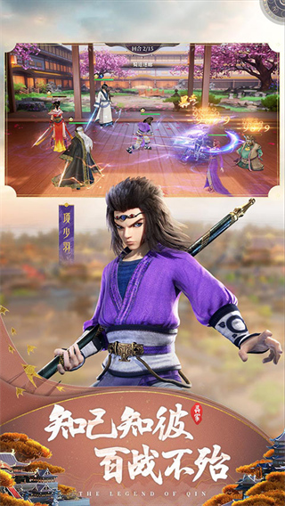 ʱ²׺v1.4.4 ٷ