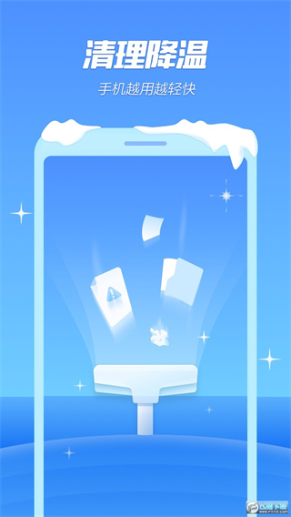 ȴapp׬Ǯv1.00.002 