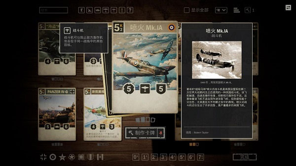 Kardsΰv1.41.23482 