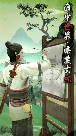 м޾ج6v3.1.0 ׿