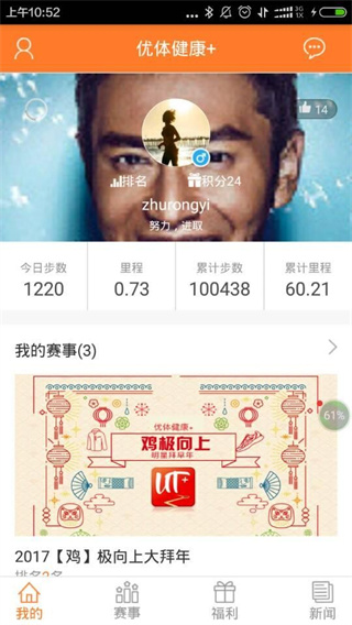 彡+v2.4.13 ֻ