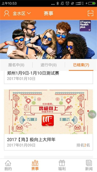 彡+v2.4.13 ֻ