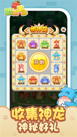 v1.0.6 °汾