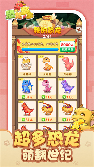v1.0.6 °汾