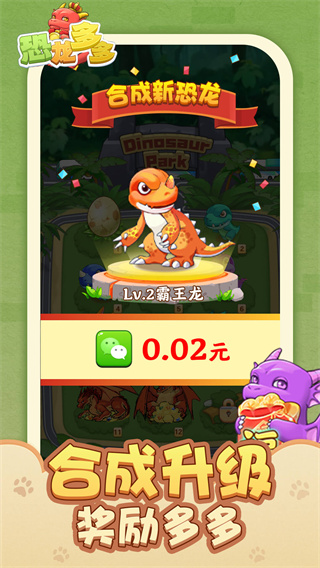 v1.0.6 °汾