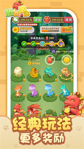 v1.0.6 °汾