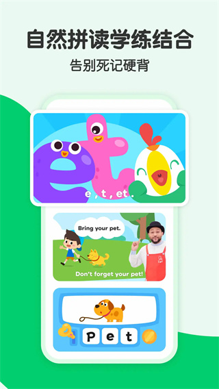 ߴappѰװv11.69.0 ׿