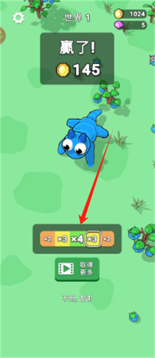 萌宠幸存者手机版下载 萌宠幸存者手机版下载