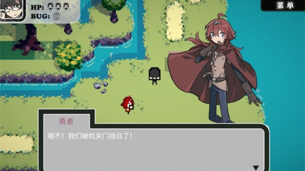 勇者斗魔王我们的游戏没有BUG免广告下载 勇者斗魔王我们的游戏没有BUG免广告下载