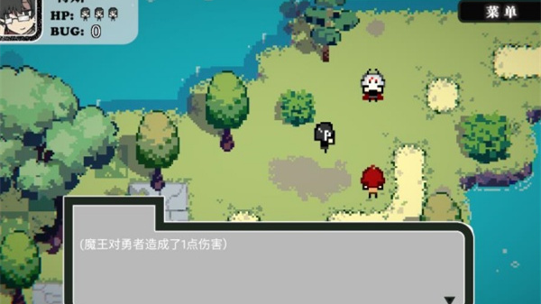 勇者斗魔王我们的游戏没有BUG免广告下载 勇者斗魔王我们的游戏没有BUG免广告下载