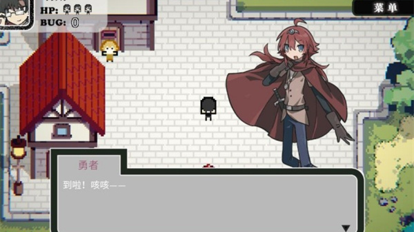 勇者斗魔王我们的游戏没有BUG免广告下载 勇者斗魔王我们的游戏没有BUG免广告下载