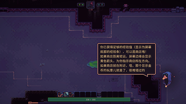 史莱姆3K作弊菜单版本最新下载 史莱姆3K作弊菜单版本最新下载