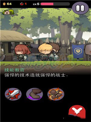 勇敢的约翰中文版下载 勇敢的约翰中文版下载