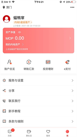 3a0155ab116bc7f06aa5310570a44b52.jpg 3a0155ab116bc7f06aa5310570a44b52.jpg