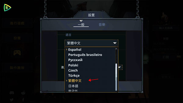 魔王大人击退勇者吧mod版下载 魔王大人击退勇者吧mod版下载