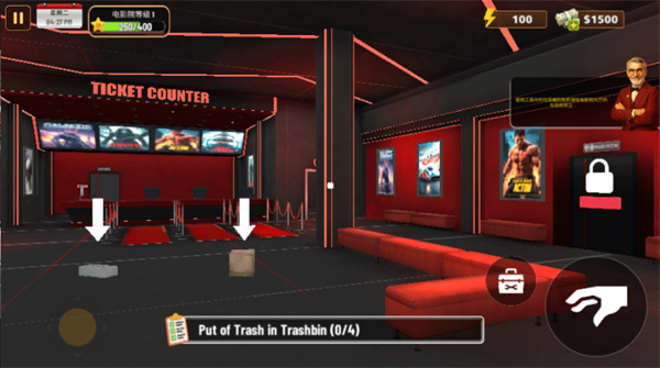 电影院模拟器汉化版下载 电影院模拟器汉化版下载