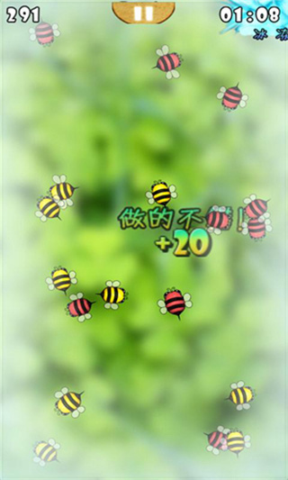蜜蜂消消乐安卓版下载 蜜蜂消消乐安卓版下载