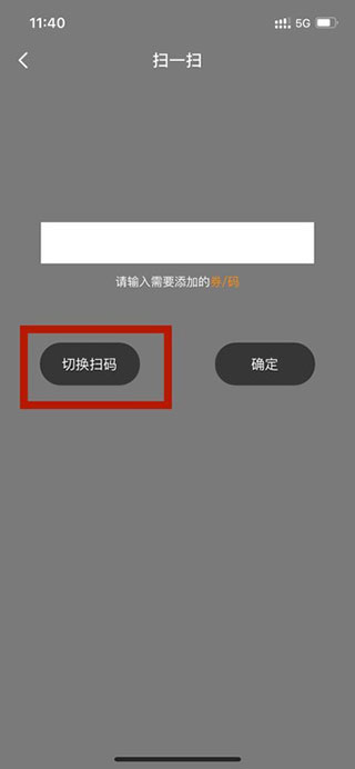 多点安卓版下载 多点安卓版下载