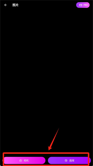 ToonApp卡通照片编辑器 ToonApp卡通照片编辑器