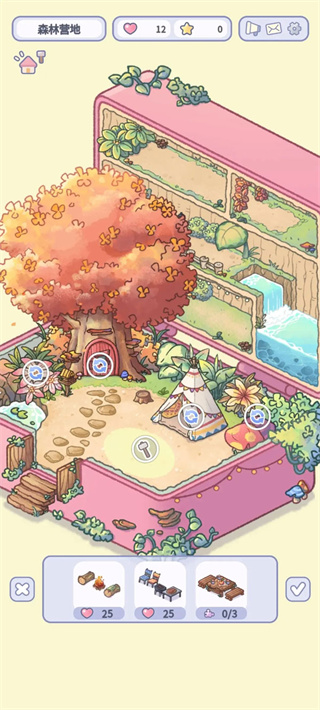 治愈口袋汉化版(healingpocket) 治愈口袋汉化版(healingpocket)