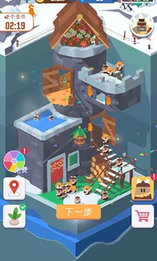 我家里有矿无限金币无限钻石版下载 我家里有矿无限金币无限钻石版下载