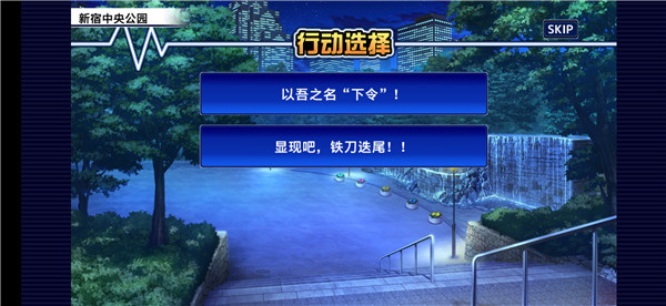 东京放学后召唤师国际服下载 东京放学后召唤师国际服下载