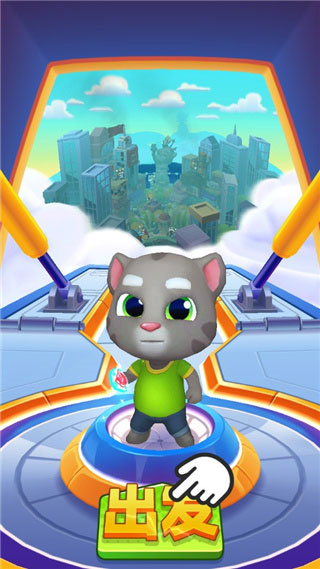 汤姆猫英雄跑酷国际版下载 汤姆猫英雄跑酷国际版下载