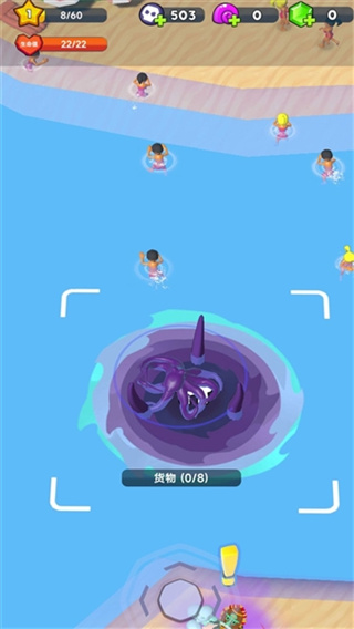 疯狂吞噬 疯狂吞噬