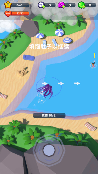 疯狂吞噬 疯狂吞噬