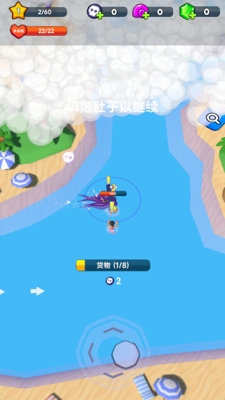 疯狂吞噬 疯狂吞噬