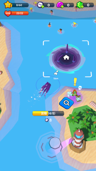 疯狂吞噬 疯狂吞噬