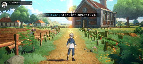 黑色五叶草M魔法帝之道正版下载 黑色五叶草M魔法帝之道正版下载