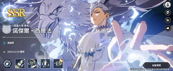 黑色五叶草M魔法帝之道正版下载 黑色五叶草M魔法帝之道正版下载