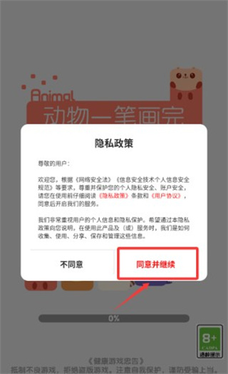 04120640kab7.jpg 04120640kab7.jpg