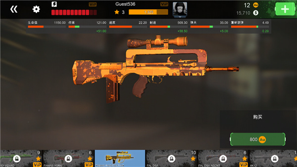 代码枪手海外服下载 代码枪手海外服下载