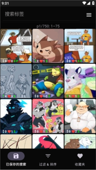 the wolfs stash论坛阅读器 the wolfs stash论坛阅读器