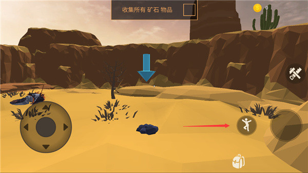 荒漠天际无限金币版下载 荒漠天际无限金币版下载