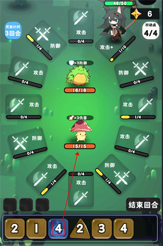 巫女轮转没广告下载 巫女轮转没广告下载