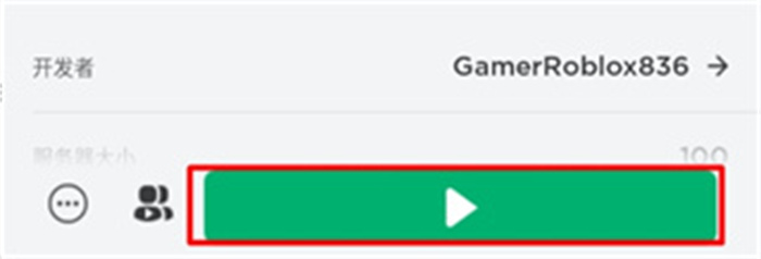 彩虹朋友游戏(Roblox) 彩虹朋友游戏(Roblox)