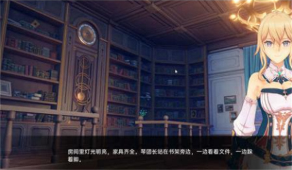 可莉的恶作剧人物全解锁 可莉的恶作剧人物全解锁