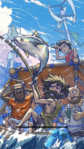 疯狂水世界正版下载 疯狂水世界正版下载